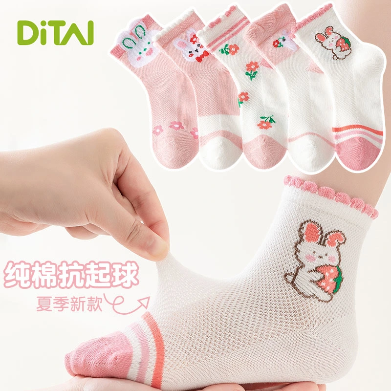 High Quality Knit Cotton Soft Sweet Cute Babysocks Kid Socks